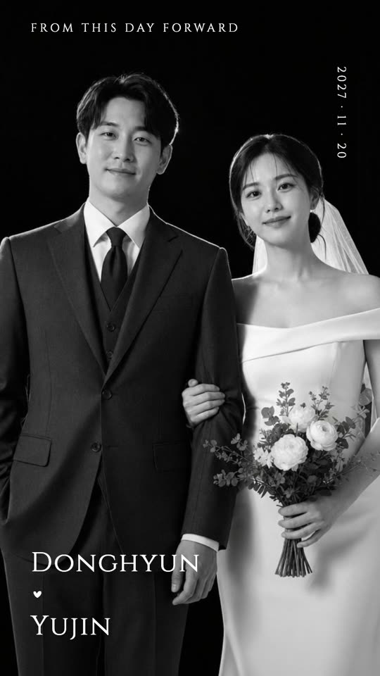 블랙 타이 청첩장 디자인 미리보기