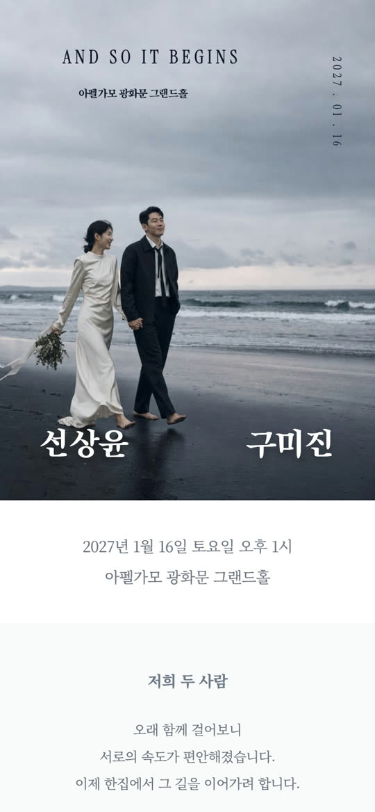 잔잔한 날