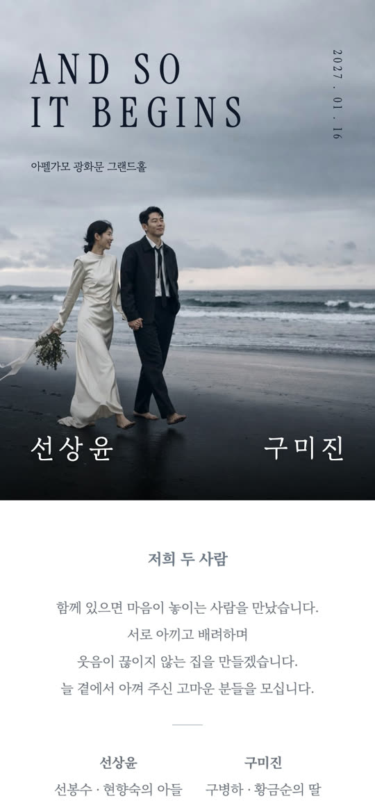 잔잔한 날